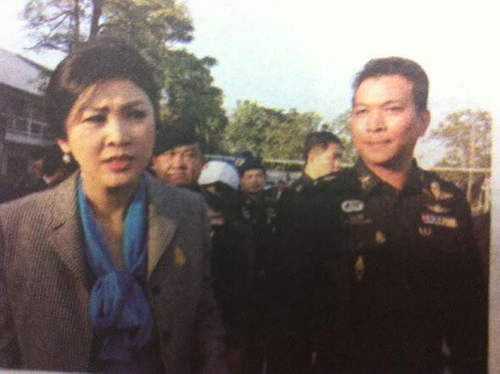 ผู้พันโอ๋ พ.ท. สราวุธ ชินวัตร