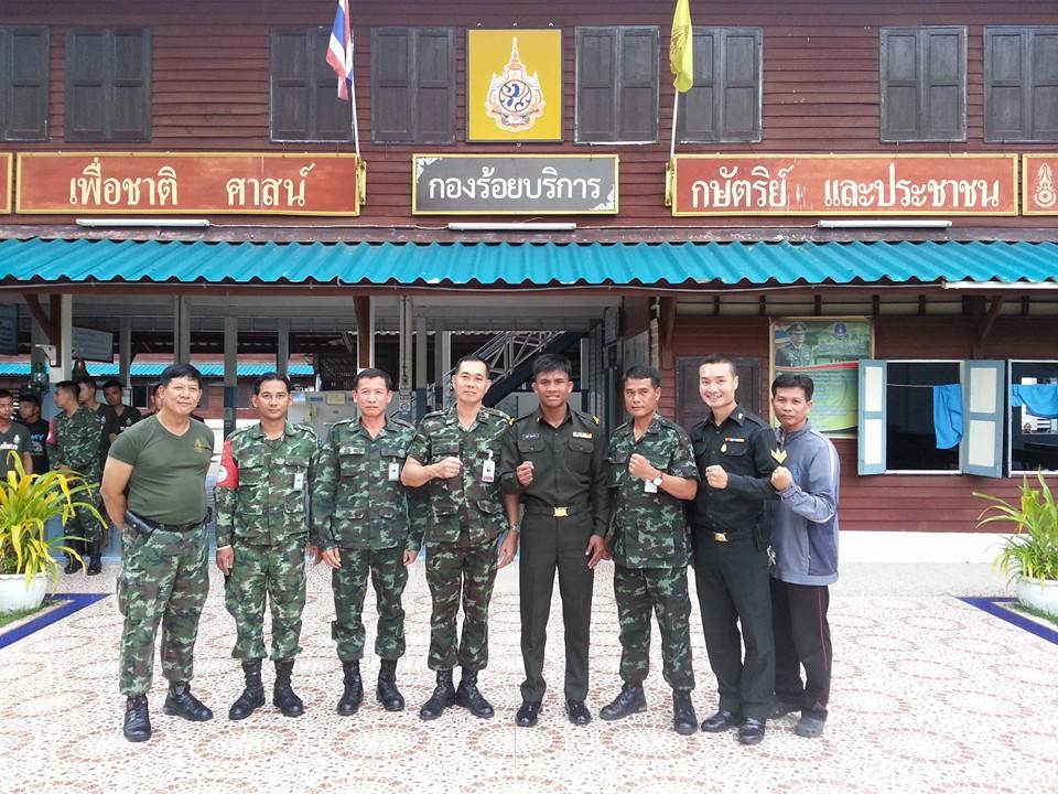 บัวขาว บัญชาเมฆ