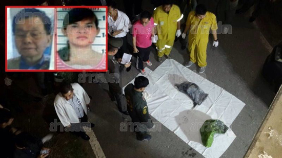 สาวคนสนิทรับแล้ว ฆ่า-หั่นศพครูญี่ปุ่น ก่อนโยนคลอง