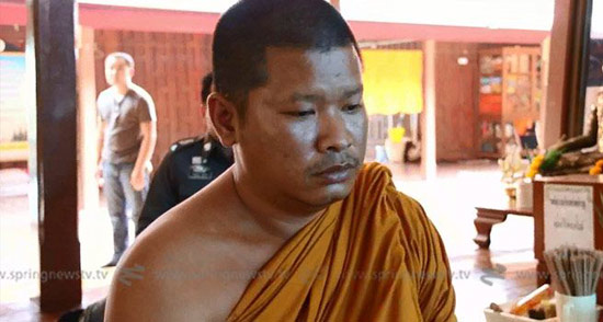 ตำรวจอยุธยาจับพระสอนธรรมศึกษา ข่มขืน นร.หญิงวัย 14 ปี