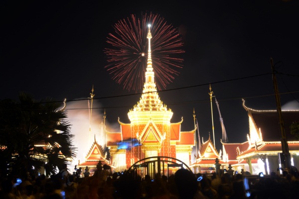 พระราชพิธีถวายพระเพลิงพระบรมศพ สมเด็จพระนโรดม สีหนุ