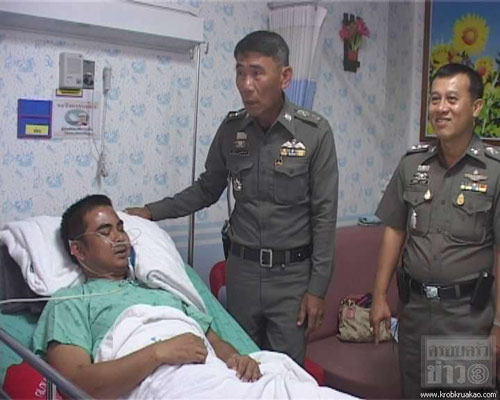 น่าห่วง! ตำรวจพิจิตรโดนวัยรุ่นทำร้าย เยื่อหุ้มสมองอักเสบ