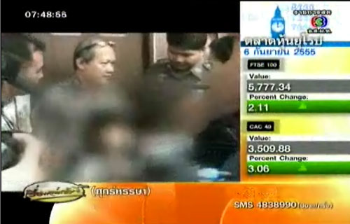 สลด! พ่อขังลูก 7 ขวบ ป่วยออทิสติก ยันทำเพราะจำเป็น