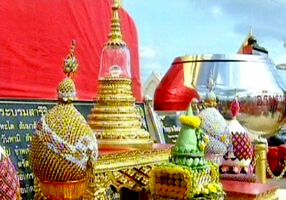 กทม.อัญเชิญพระบรมสารีริกธาตุ สู่ท้องสนามหลวง