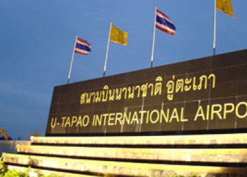 ครม.สัญจร เตรียมหารือ นาซา ใช้อู่ตะเภา