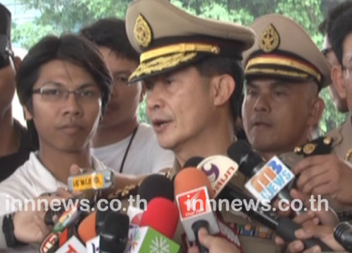 พระราชทานอภัยโทษวันแม่ 3 หมื่นคนทั่วประเทศ