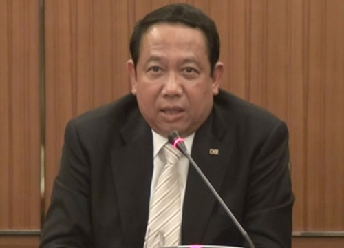 ธาริต เพ็งดิษฐ์