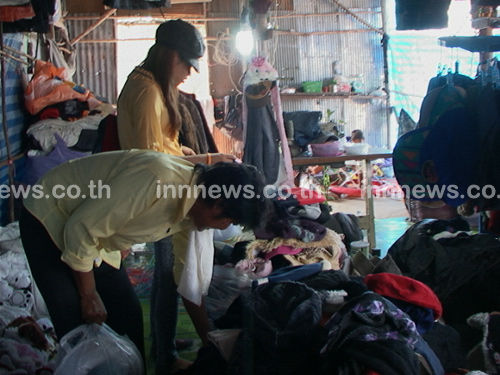 แนะซื้อเสื้อกันหนาวมือสอง ต้ม-ซัก-ตากแดด ก่อนนำมาใส่