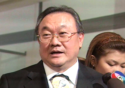 สันติ วิลาสศักดานนท์