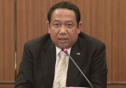 ธาริต เพ็งดิษฐ์