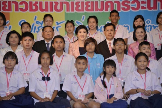 นายกฯ มอบสารวันเด็กปี 2556 แนะเรียนรู้ เพื่อมุ่งสู่อาเซียน