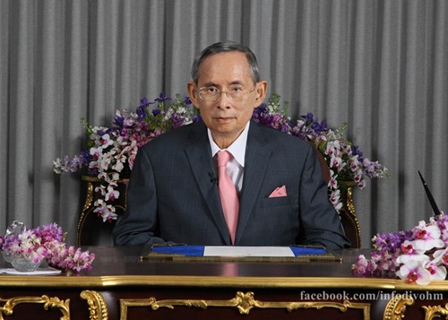 ในหลวงพระราชทาน ส.ค.ส. 2556 แก่พสกนิกรชาวไทย