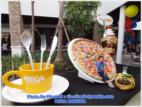 พาเดินเที่ยว ช้อป ชิม ชิล @Mega Bangna 