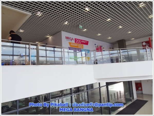 พาเดินเที่ยว ช้อป ชิม ชิล @Mega Bangna 