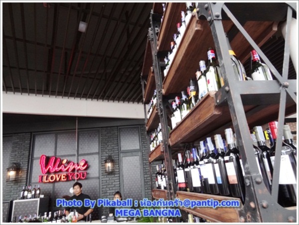 พาเดินเที่ยว ช้อป ชิม ชิล @Mega Bangna 