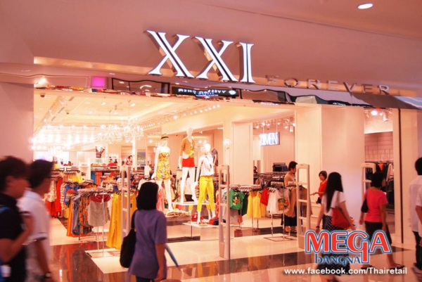 พาเดินเที่ยว ช้อป ชิม ชิล @Mega Bangna 