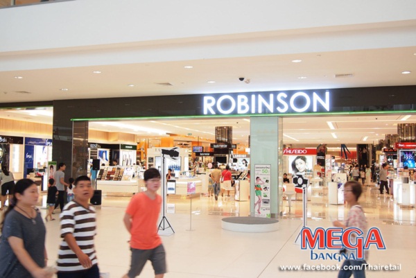 พาเดินเที่ยว ช้อป ชิม ชิล @Mega Bangna 