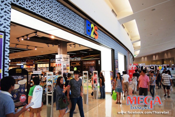 พาเดินเที่ยว ช้อป ชิม ชิล @Mega Bangna 