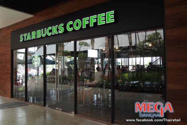 พาเดินเที่ยว ช้อป ชิม ชิล @Mega Bangna 