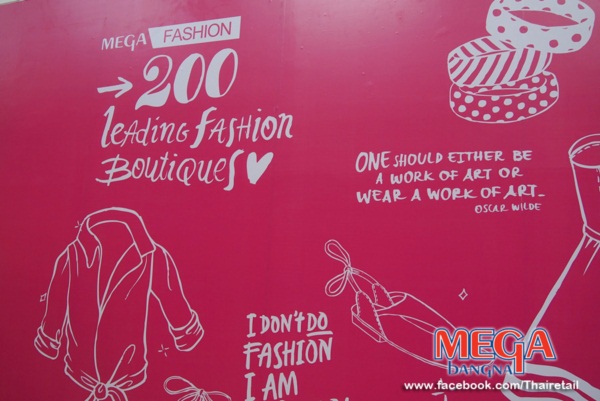 พาเดินเที่ยว ช้อป ชิม ชิล @Mega Bangna 
