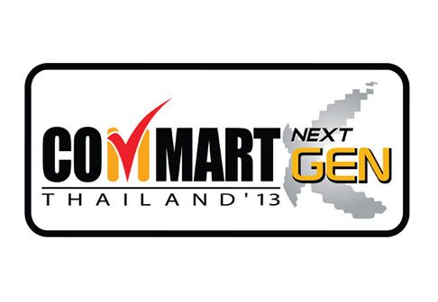 คอมมาร์ต เน็กซ์เจน 2013 วันที่ 20-23 มิ.ย.นี้ 