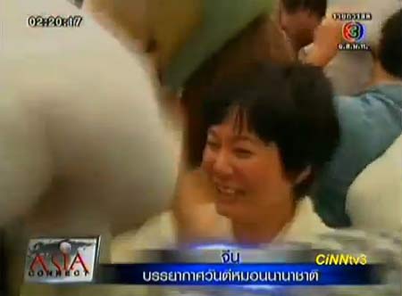 สนุกสนาน! ทั่วโลกร่วมเฉลิมฉลอง วันฟาดหมอนโลก