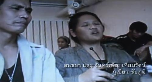 แรงงานไทยไปเก็บผลไม้ต่างแดน (รายได้)ดีจริงหรือ?