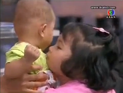 น้องเนย ตีสิบ