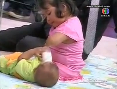 น้องเนย ตีสิบ