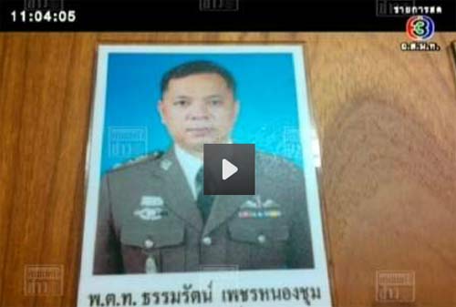 เด้ง! 6 นายตำรวจหาดใหญ่ เซ่นจับบ่อนพนันในพื้นที่