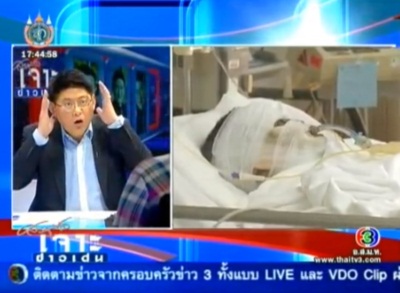 เผยวินาทีสามีโหดเผาภรรยาต่อหน้าลูก ญาติวอนช่วยเหลือในเจาะข่าวเด่น