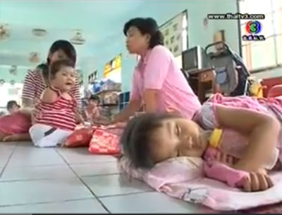 น้องเนย ตีสิบ