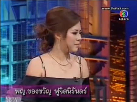 พญ.ของขวัญ ฟูจิตนิรันดร์ เซเลบผู้คลั่งไคล้กระเป๋าแอร์เมส ราคานับล้าน