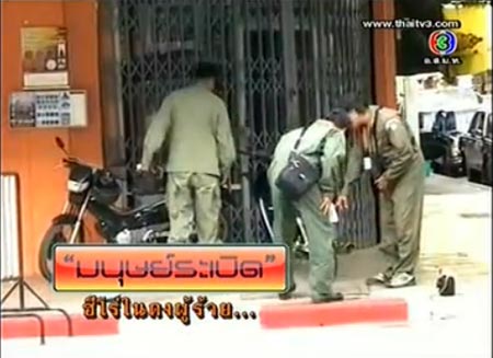 เปิดใจทหารหาญ กับชีวิตที่ต้องเสี่ยงตาย ในการกู้ระเบิดรายวัน