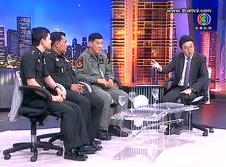 เปิดใจทหารหาญ กับชีวิตที่ต้องเสี่ยงตาย ในการกู้ระเบิดรายวัน