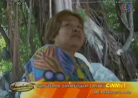 สยองกลางดึก! สาวใหญ่เจอผีหัวขาดในห้องน้ำ รพ.  