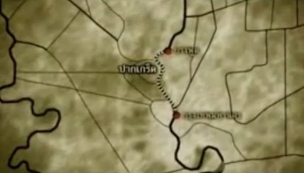 พระนางเรือล่ม