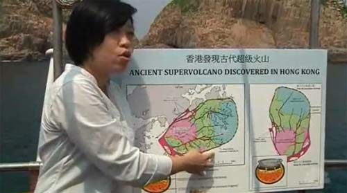 พบภูเขาไฟยักษ์เมื่อ 140 ล้านปีก่อน ในย่านธุรกิจฮ่องกง