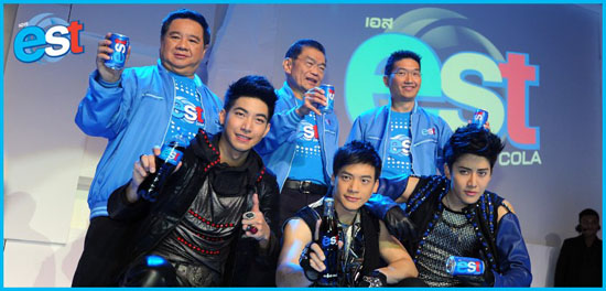 เสริมสุข เปิดตัว เอส น้ำอัดลมใหม่แล้ว! ตั้งเป้าปีแรกโกย 8 พันล้านบาท