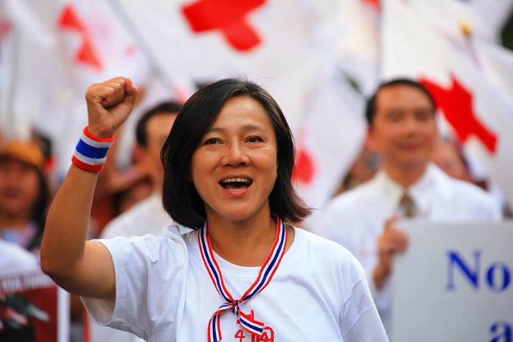 อัญชะลี ไพรีรัก 