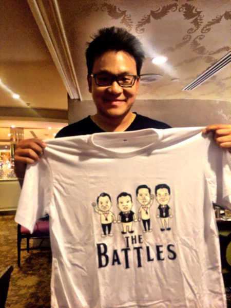 สกลธี ภัททิยกุล 