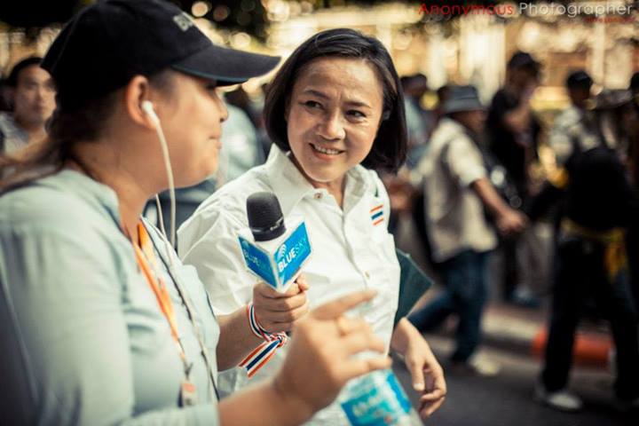 อัญชลี ไพรีรักษ์ 