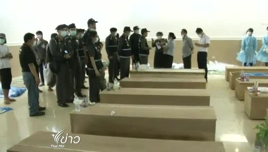 เครื่องบินลาวตก พบศพคนไทยอีก 1 ราย เร่งกู้กล่องดำ