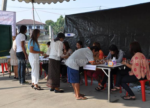 เลือกตั้ง 2557 