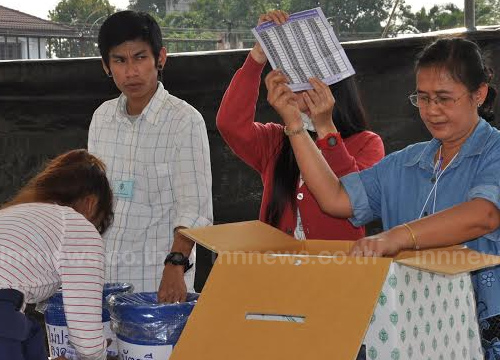 ผลเลือกตั้ง 2557 เกาะติดผลเลือกตั้ง 2 ก.พ.57 ทั่วประเทศ 