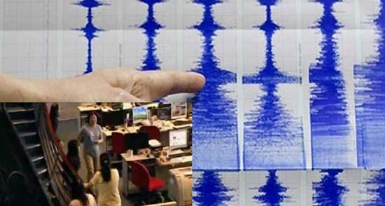 เหตุแผ่นดินไหว 6.7 ริกเตอร์ ที่ไต้หวัน พบดับแล้ว 1 ราย