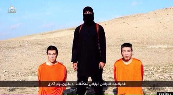 ชาวเน็ตสงสัย เคนจิ โกโตะ กะพริบตาเป็นรหัสมอร์ส ทิ้งผมไว้ ไม่ต้องช่วย