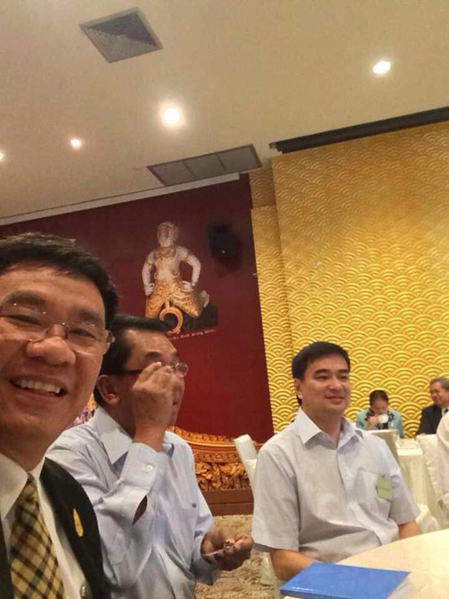 สมชัย ศรีสุทธิยากร