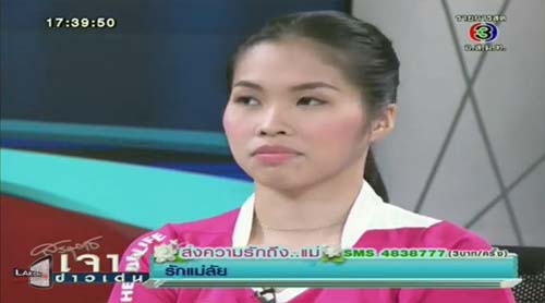 เจาะข่าวเด่น น้องเมย์ รัชนก เปิดใจแชมป์โลกแบดมินตัน