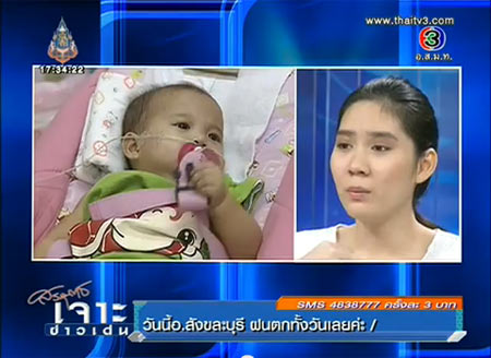 น้องโมจิ เสียชีวิต แม่เมียม เผยวินาทีที่สูญเสียลูกน้อยคาอ้อมกอด